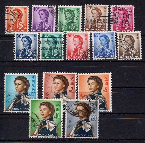 Briefmarken Hongkong 196-210 o