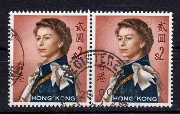 Briefmarken Hongkong 207 X x o Paar
