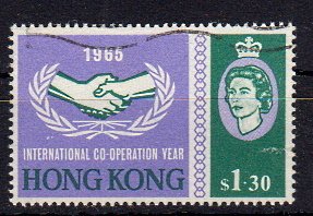 Briefmarken Hongkong 217 o