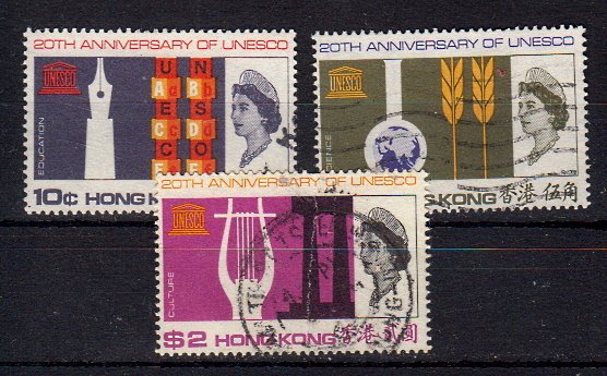 Briefmarken Hongkong 224-26 o