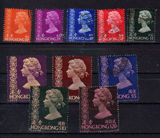 Briefmarken Hongkong 268 + 70 + 72 + 74 + 76-81 o