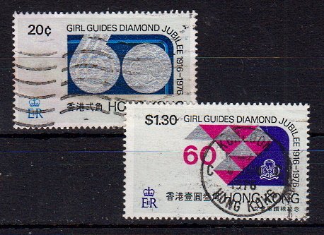 Briefmarken Hongkong 324-25 o