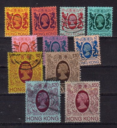 Briefmarken Hongkong 388 + 80-91 + 96-403 o