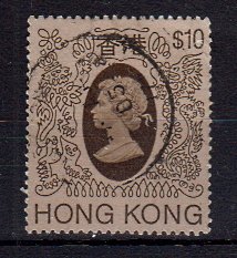 Briefmarken Hongkong 401 o