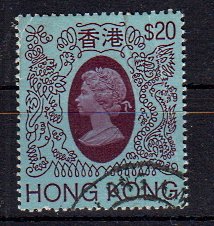 Briefmarken Hongkong 402 o