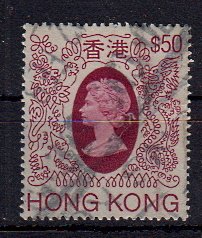 Briefmarken Hongkong 403 o
