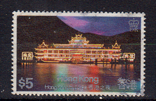 Briefmarken Hongkong 418 o