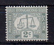 Briefmarken Hongkong Porto 6 **