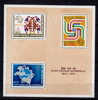 Briefmarken Indien Block 3 **