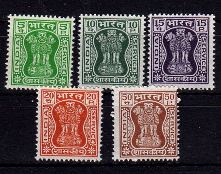 Briefmarken Indien Dienst 157-60 + 62 y **