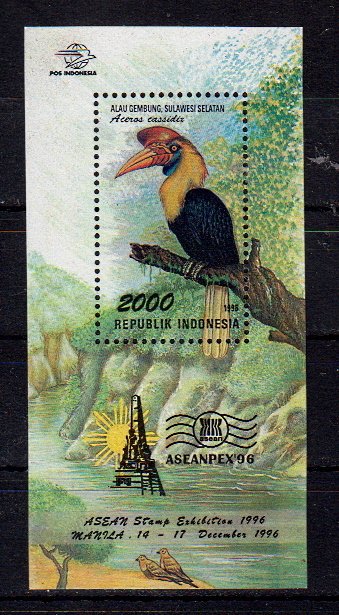 Briefmarken Indonesien Block 116 **