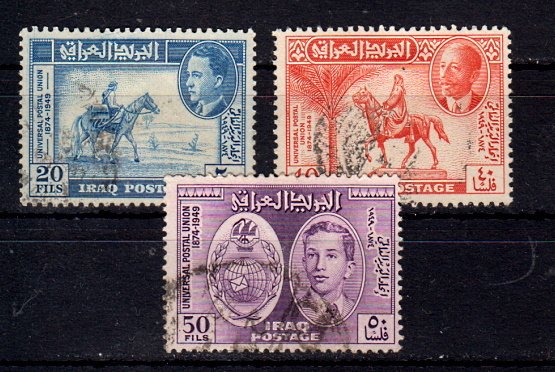 Briefmarken Irak 157-59 o
