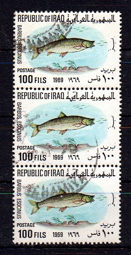 Briefmarken Irak 551 o 3er Streifen