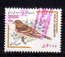 Briefmarken Iran 2846 o