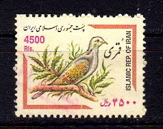 Briefmarken Iran 2885 o