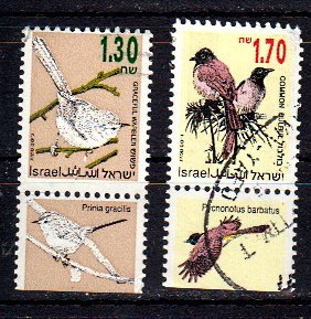 Briefmarken Israel 1280-81 o