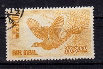 Briefmarken Japan 497 o