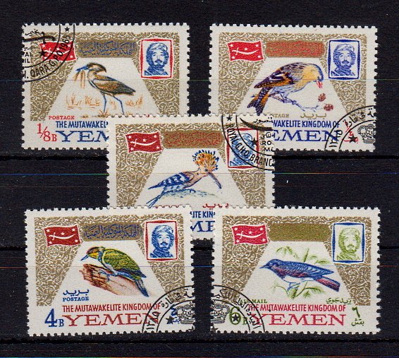 Briefmarken Jemen Königreich 148-52 o