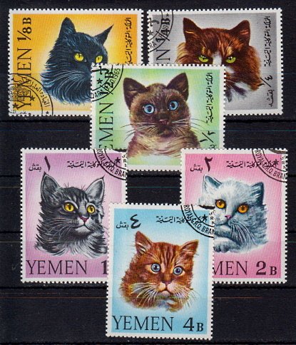 Briefmarken Jemen Königreich 173-78 o