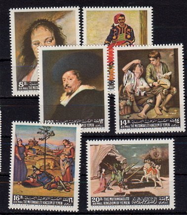 Briefmarken Jemen Königreich 290-95 A **