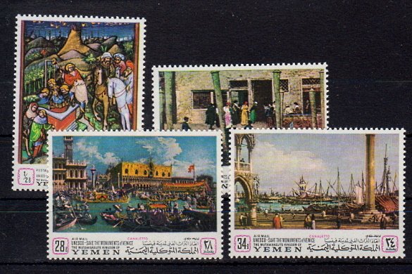 Briefmarken Jemen Königreich 510 + 12 + 14-15 **