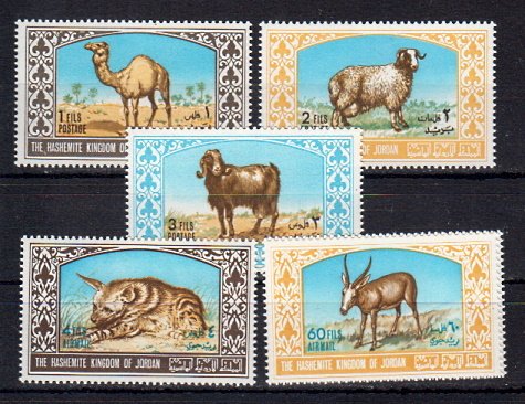 Briefmarken Jordanien 669-72 + 74 **