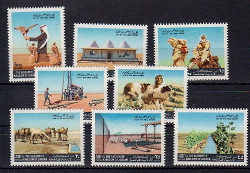 Briefmarken Jordanien 836-43 **