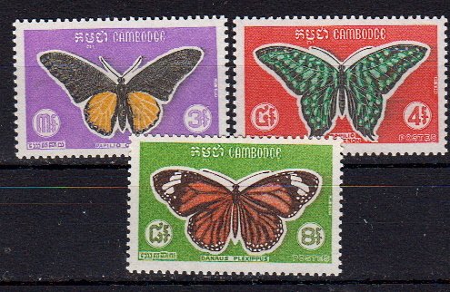 Briefmarken Kambodscha 253-55 **