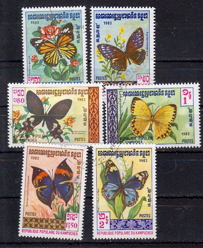 Briefmarken Kambodscha 462-67 o