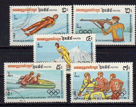 Briefmarken Kambodscha 517-21 o