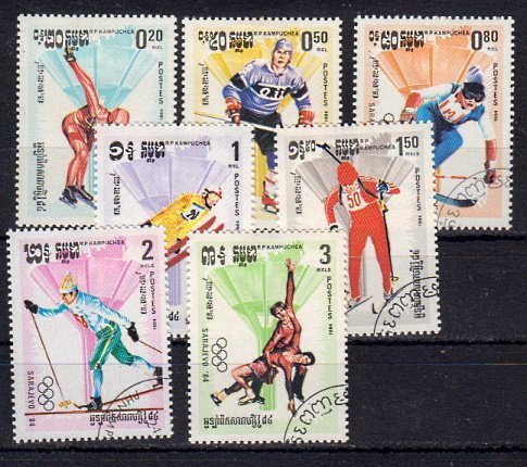 Briefmarken Kambodscha 538-44 o