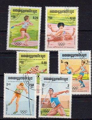Briefmarken Kambodscha 568-73 o