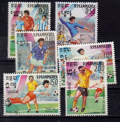 Briefmarken Kambodscha 632-37 o