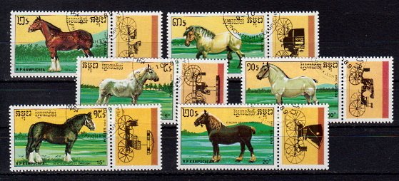 Briefmarken Kambodscha 1055-60 o
