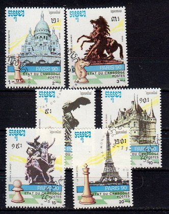 Briefmarken Kambodscha 1169-74 o