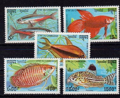 Briefmarken Kambodscha 1273-77 **