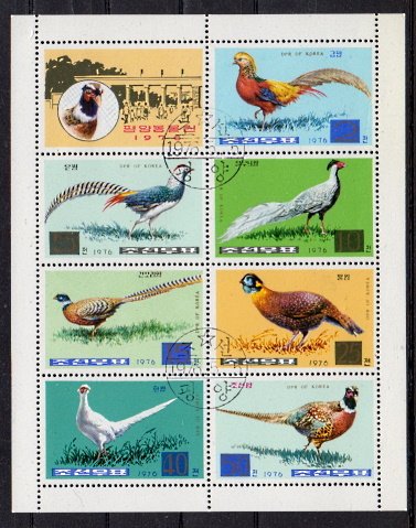 Briefmarken Korea-Nord 1500-06 o KLB