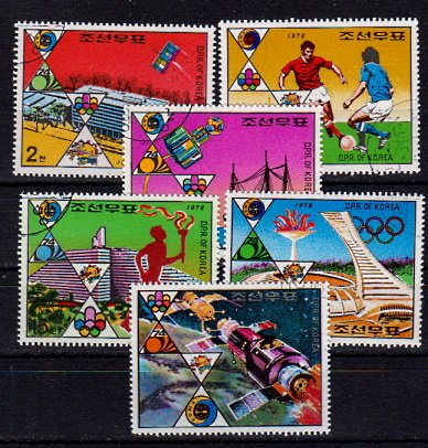 Briefmarken Korea-Nord 1523-28  o