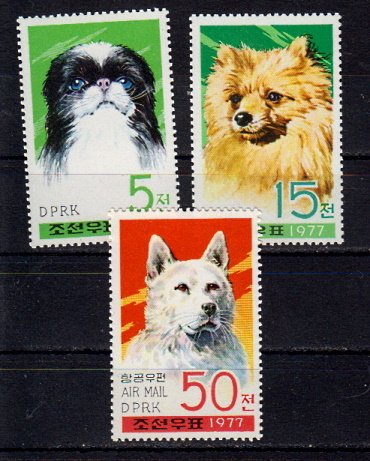 Briefmarken Korea-Nord 1662-64 **