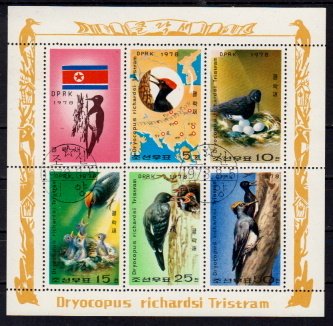 Briefmarken Korea-Nord 1790-94 o KLB