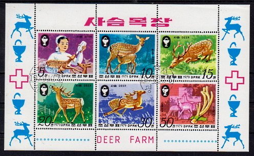 Briefmarken Korea-Nord 1898-903 o KLB