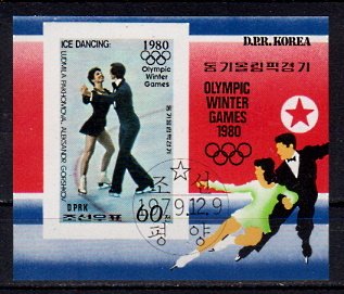 Briefmarken Korea-Nord Block 68 o