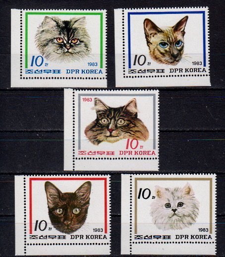 Briefmarken Korea-Nord 2431-35 **