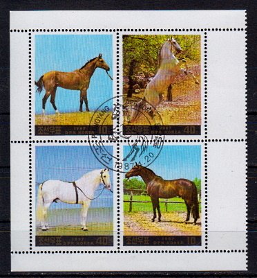 Briefmarken Korea-Nord 2837-40 o