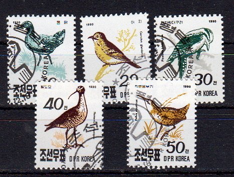Briefmarken Korea-Nord 3160-64 o