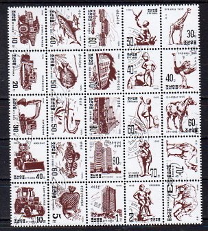 Briefmarken Korea-Nord 3765-69 + 73-77 + 79-93 o