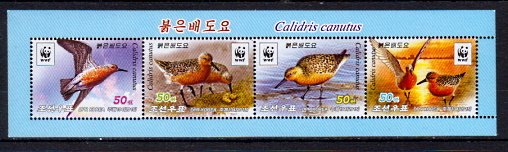 Briefmarken Korea-Nord 6247-50 ** KLB