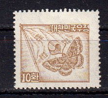 Briefmarken Korea-Süd 168 **