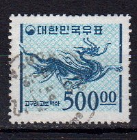 Briefmarken Korea-Süd 500 o