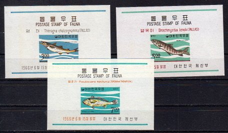 Briefmarken Korea-Süd Block 229-31 **